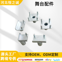 �����������Ǽ���̨����̿��ֿ۰������׼ܵ��ȶ��Ը�ʹ��������