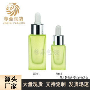 �F؛30ml�ķ�ƿ����Һ�ιܲ���ƿ ���AԭҺƿ ����ƿ�������bƿ