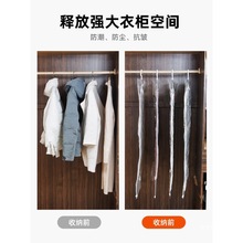 批发挂式真空压缩袋加厚羽绒服衣服衣物行李箱抽空气袋子收纳袋