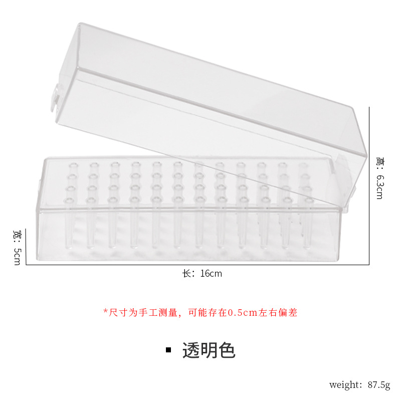 Caja de almacenamiento de manicura de 30 hoyos soporte de exhibición de cabezal de molienda de manicura caja de acabado de almacenamiento de broca de 2,35 hoyos caja de herramientas de manicura