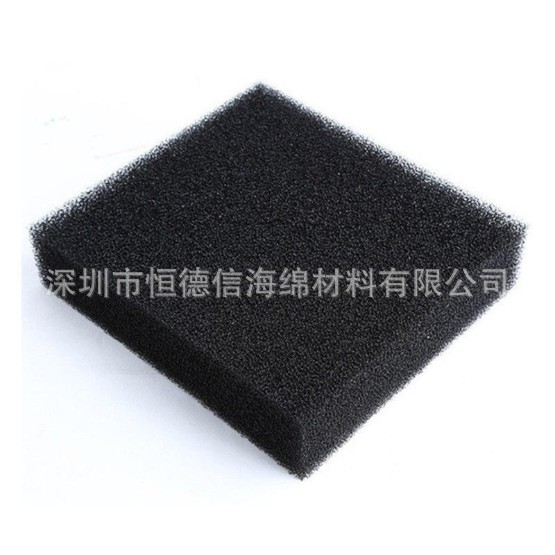 供应过滤海棉 爆破海绵 过滤棉水族 聚氨酯 活性炭过滤棉定制加工
