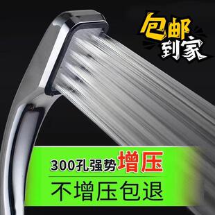 �����������^���γ���������ԡ�^ϴ�������ԡ���^��ˮ���߉�ԡ��