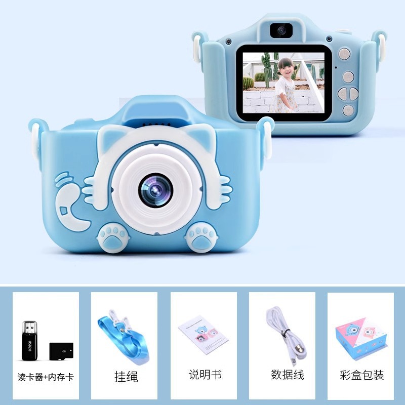 Cámara mini de doble cámara para niños, juguete, HD, transfronteriza, al por mayor