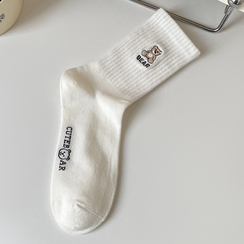 화이트 알파벳 곰