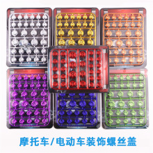 Ħ��܇ԽҰ܇���b����C�^�ݽz�b�Ʒ�僰l�әC늄�܇�ݽz�wñ��