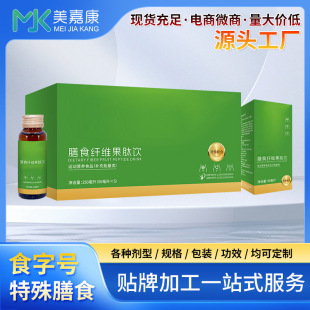 �����Ʒ������÷֭�N����ʳ�w�S�����Ʒ�S�Ҵ�;��ǿڷ�Һ�ӹ�