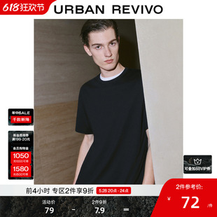 UR2025�����¿����b�r�л��A���e�ٴɫ���|����T��UMB450002