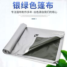 �Ӻ��񲼷��겼�����ˮ�����������ꖲ����ϲ��Ͳ�ɻ�������