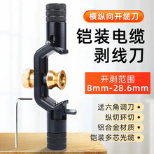 |p^zb|_||Mv򄃾_촰о8-28.6mm