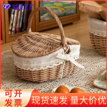 野餐柳编收纳篮藤编蔬菜购物篮春游水果筐竹篮手提礼品篮收纳篮子