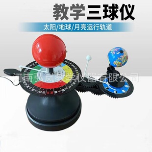 ����x ̫��������������\�Ѓx�˴�����ģ�M��ҹ����ģ�M����x