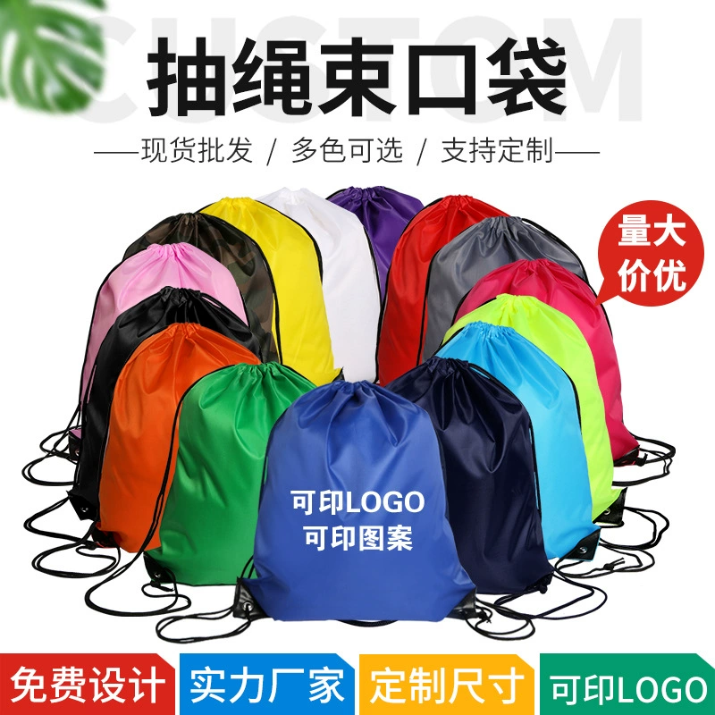 Фабрика карманные нейлоновые мешки с веревкой