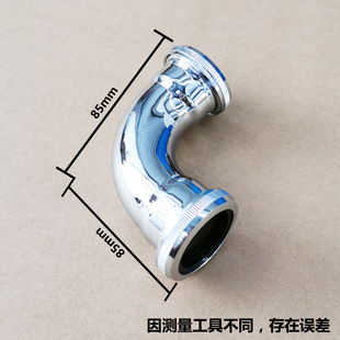 Concealed Flush Pipe with Threaded Connections at Both Ends for Squat Toilet, Flush Valve, Elbow Extension Accessory 32