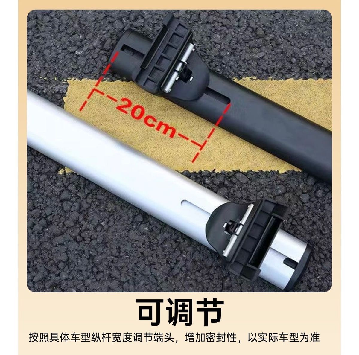 Universal Car Roof Tent Crossbar Aluminum Alloy Roof Tent for Outdoor Self-Driving Travel, Thickened Heavy-Duty Roof Luggage Rack