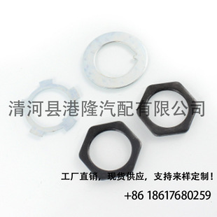 43521-60011 Front Shaft Head Hexagonal Nut FZJ80/100 FJ80 Can Sample Order Factory Direct