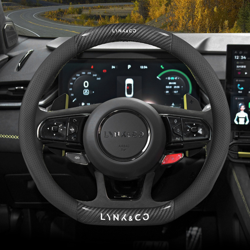 Lynk & Co 03 ステアリングホイールカバー 01 05 06 07 09 02 Z20 08emp 四季カーボンファイバースエードハンドルバーカバー|undefined