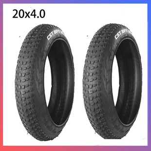 CST Zhengxin bicycle outer tire snow ATV 20X4.0 tire fat widened tire 20-inch