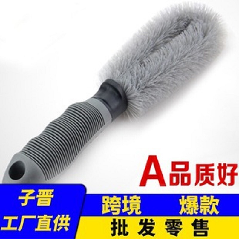 Car wash tools car brush tire brush steel ring special wheel hub bristle cleaning cleaning supplies Car wash tools car brush tire brush steel ring special wheel hub bristle cleaning cleaning supplies