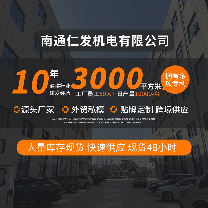 跨境锂电充电无刷万用宝多功能铲子切割打磨修边机木工电动工具|undefined