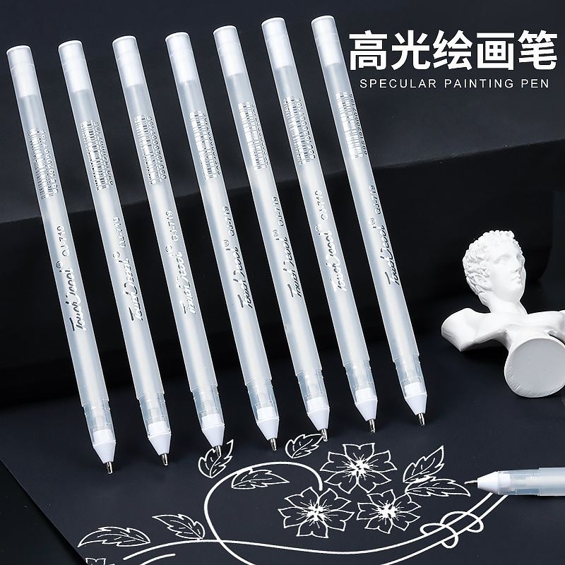 High-Glow Pen Art Pen Black Cardboard White Gouline Pen DIY Painting Graffiti Pen Simple Stationery Hand-account Pen