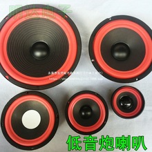 4/5/6/8/10���ص��������ȓP���е���ȫ�l�����܇�d��Դ���b