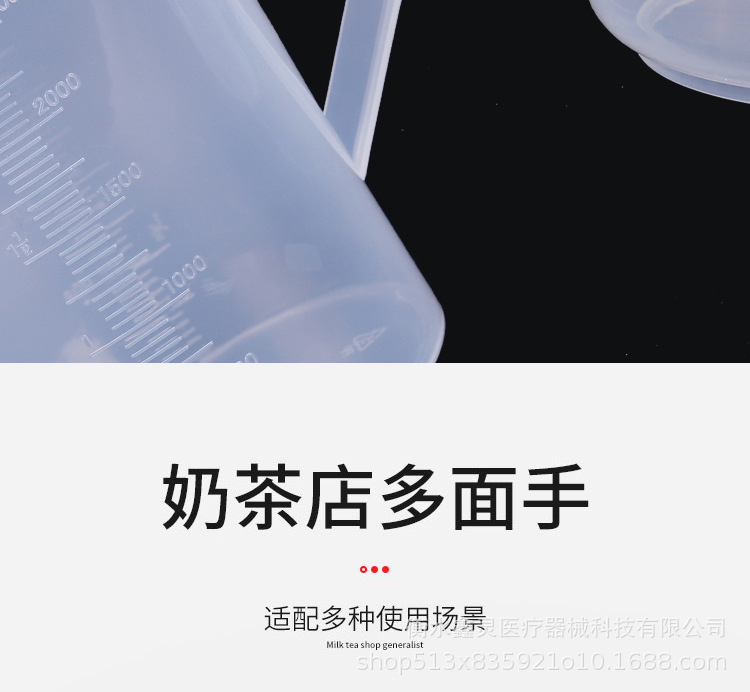 详情_09.jpg