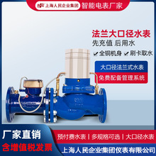 �Ϻ����������h��ˢ�����ܟo�����I��ˮˮ�S��ڏ����mʽˮ��