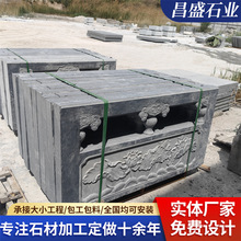 天然石材栏杆手工雕刻栏板仿古造型石护栏包工包料芝麻白石栏杆