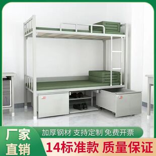2014��ʽ�I����ʽ�p�Ӵ�����Ӻ���ƠI�߆��˃Ȅՙ�������˴�