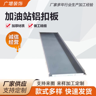 ���Ƽ���վ�X�۰��피���վ���L�l��ľ�y�̨�X�Ͻ��컨�۰�