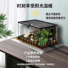 工廠爬寵加熱墊烏龜守宮蜥蜴角蛙寵物保溫飼養箱加溫控溫器恆溫墊