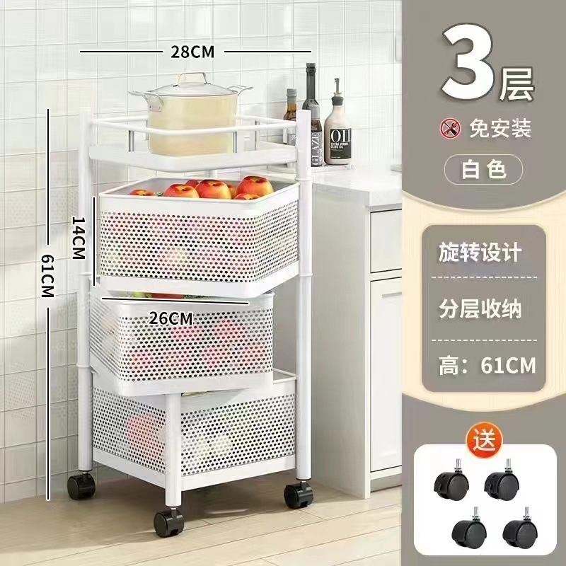 Estante de almacenamiento multifuncional rotativo de cocina doméstico piso multicapa snack carrito de frutas y verduras rack de almacenamiento cesta
