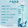 Duai 300 ml лубрикант с портулаком