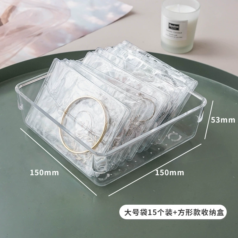 Transparent drawer storage box Inner jewelry box desktop debris tidelle sorting small object classification division artifact