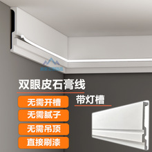 ��Ʒ�p��Ƥʯ�ྀ�����ۿ͏d����ƽ�往���ͽǾ��O���l�l���b�