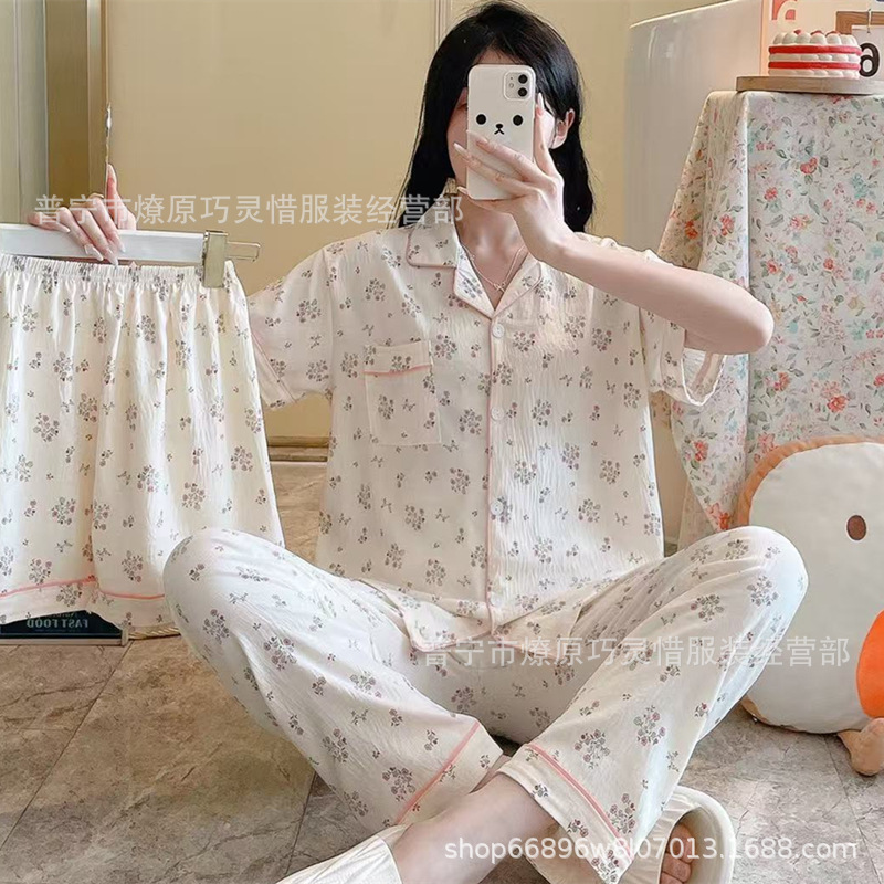 Red famosa nuevo pijama de mujer nubes de verano algodón pantalones cortos de manga corta pantalones largos de tres piezas de dibujos animados set de ropa para el hogar
