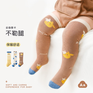�냺�LͲ�m�����ɐ���ţ�D�������^ϥ�m������������A��o���m