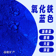 ���������F�{���{Ⱥ��ˮ��ʴu���������{��ɫ���õV�������F���