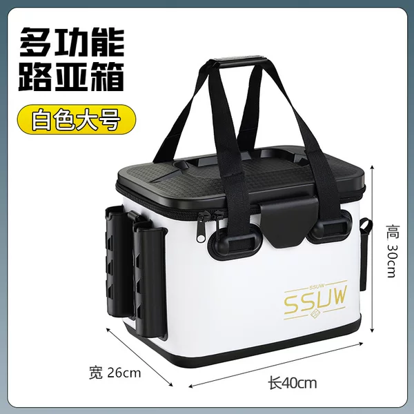 Fishing Box for Live Fish, Eva Lure Box, Thickened Fishing Bucket, Large Capacity Fishing Gear Box with Lid, Portable for Car Use
