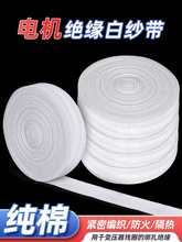 늹ײ늙CSް׼޲׃^p@տsos