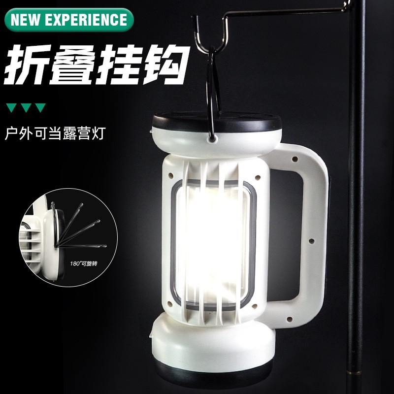 Transfronteriza fuerte Luz Portátil lámpara TYPE-C recargable camping lámpara al aire libre pesca impermeable patrulla lámpara multifuncional reflector