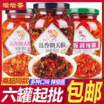 ʷ ̳̳跹280g/ƿ㳯콷㽴