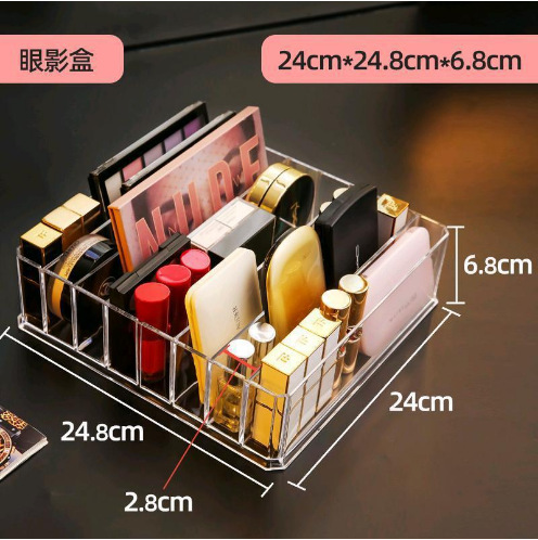 Popular Style Powder Eyeshadow Storage Box Lipstick Storage Cosmetics Storage Box Dormitory Cushion Eyeshadow Palette Blush Rack
