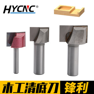 Table bottom cleaning knife Bakelite milling woodworking engraving machine Gong milling cutter woodworking slotting flat bottom cutter head trimming machine cutter