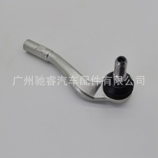 2033304003 Is Suitable for Mercedes-Benz W203C200 Horizontal Pull Rod Ball Head Pull Rod Steering Gear Outer Ball Head