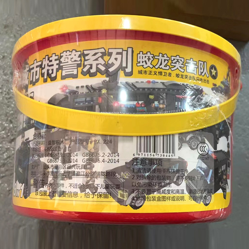 Специальная полицейская амбиции коммандос [1102pcs] Barrel