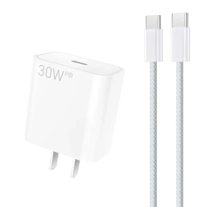 A14PRO PD30W gallium nitride charger, A14PRO‑L C‑L set, A14PRO‑C C‑C set A14PRO PD30W gallium nitride charger, A14PRO‑L C‑L set, A14PRO‑C C‑C set