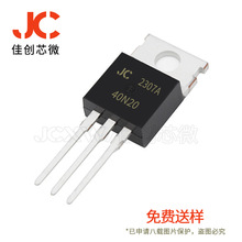 Sȫ 40N20 TO-220 40A 200V Nϵ MOSЧ UPSԴm