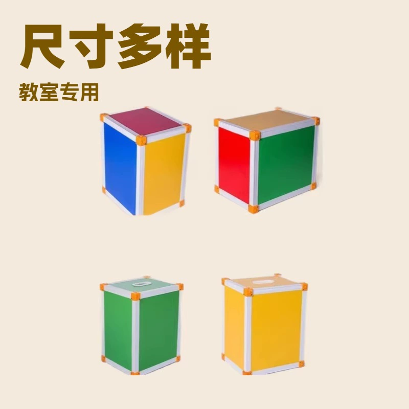Шестиугольный красочный сценический табурет для классной комнаты, табурет для детского сада, табурет для хора, многофункциональный многоцветный табурет из строительных блоков