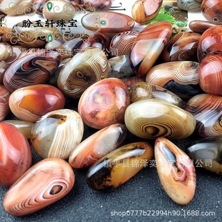 天然缠丝玛瑙条纹把玩文玩鹅卵石雨花石手把件原石打磨蚕丝玛瑙